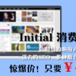 香港澳门6合开彩开奖结果查询2023年9月1日开奖号码